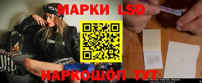 мефедрон VHQ Первоуральск