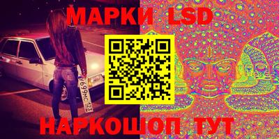 мефедрон Пенза
