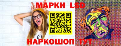мефедрон VHQ Партизанск