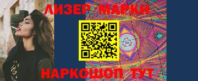 мефедрон VHQ Первоуральск