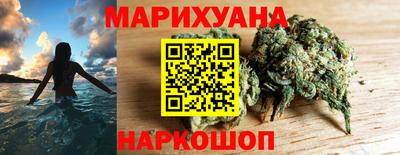 мефедрон VHQ Партизанск