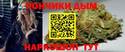 мефедрон VHQ Первоуральск
