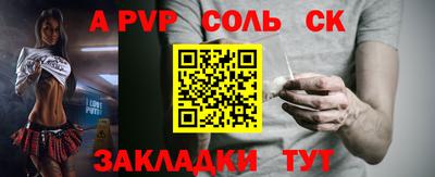 мефедрон VHQ Первоуральск