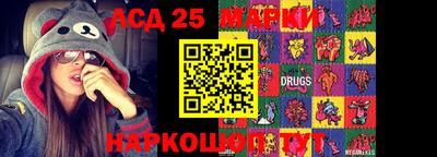 мефедрон Пенза