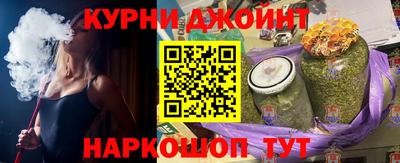 мефедрон VHQ Первоуральск