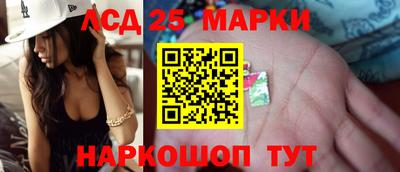 мефедрон VHQ Партизанск