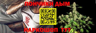 мефедрон Пенза