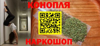 мефедрон Пенза