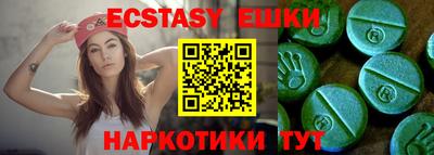 мефедрон VHQ Первоуральск