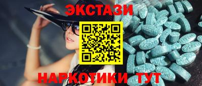 мефедрон VHQ Первоуральск