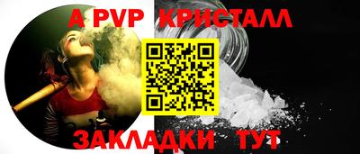мефедрон VHQ Первоуральск