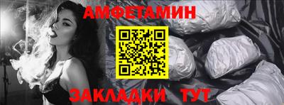 мефедрон VHQ Первоуральск