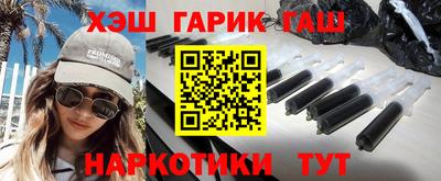 мефедрон VHQ Первоуральск