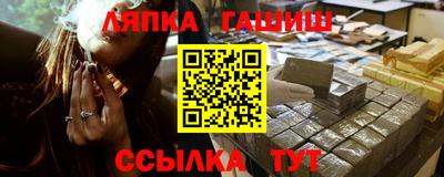 мефедрон VHQ Первоуральск