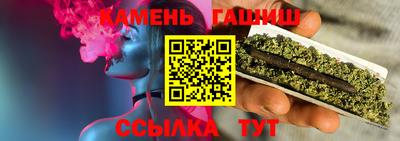 мефедрон Пенза