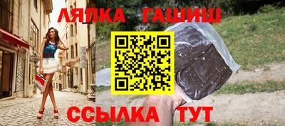 мефедрон Пенза