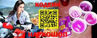 мефедрон VHQ Первоуральск