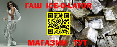 мефедрон VHQ Первоуральск