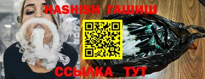 мефедрон VHQ Партизанск